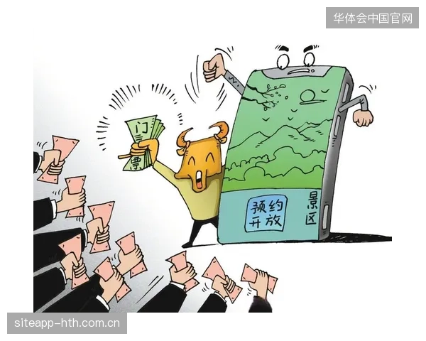 近九成核心场馆在票务环节部署去中心化验证协议以消解黄牛恶意囤票压力
